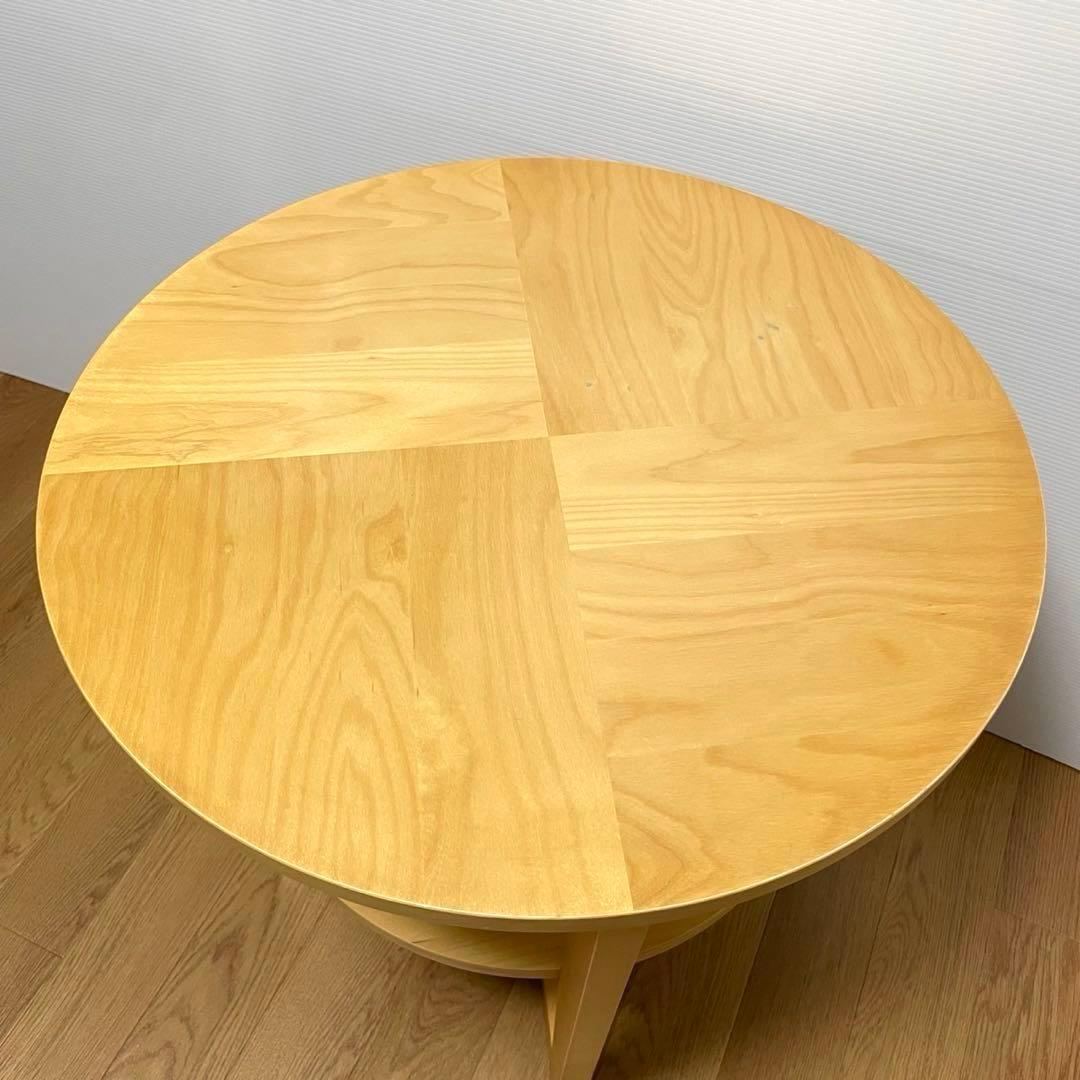 IKEA イケア VEJMON サイドテーブル コーヒーテーブル 丸テーブル