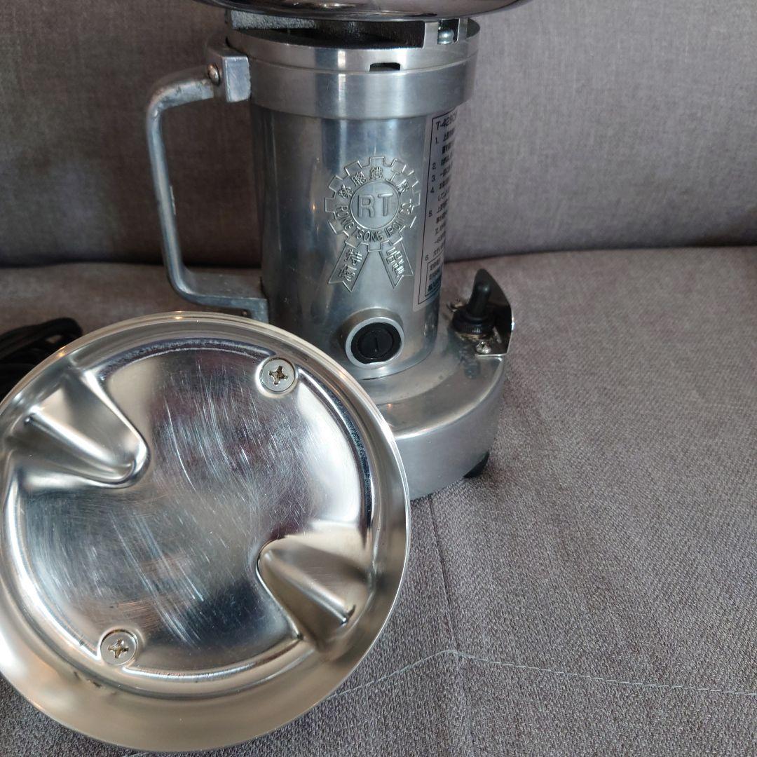 ひきっ粉 500cc T-429 強力ミキサー