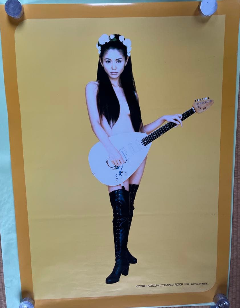 小泉今日子 ポスター　TRAVEL ROCK 約1028×727㎜ B1サイズ Yahoo!オークション - 小泉今日子 「TRAVEL ROCK」B1サイズ ポスター