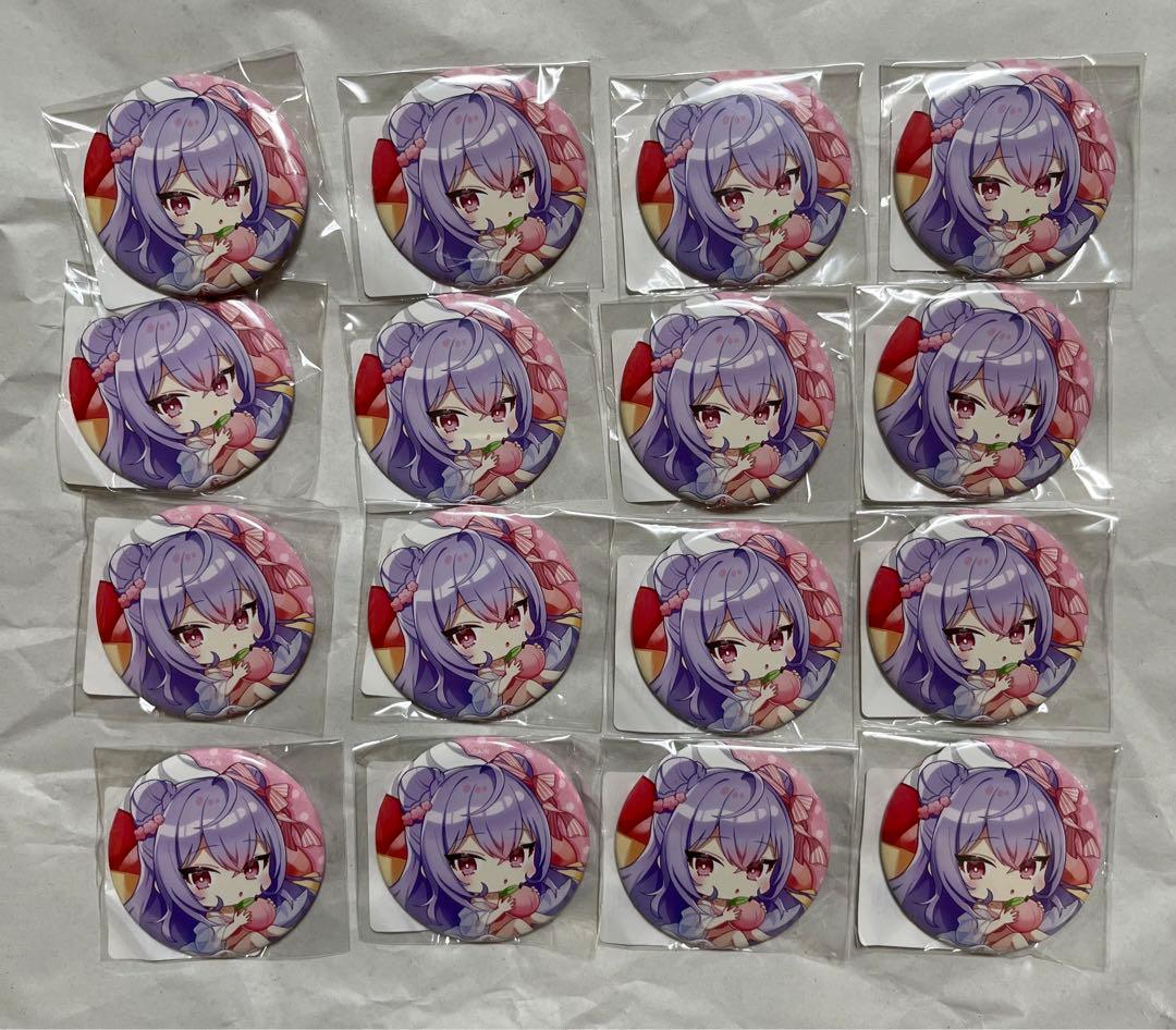 DMMスクラッチ Splash Summer!! あやかき 梢桃音 57点