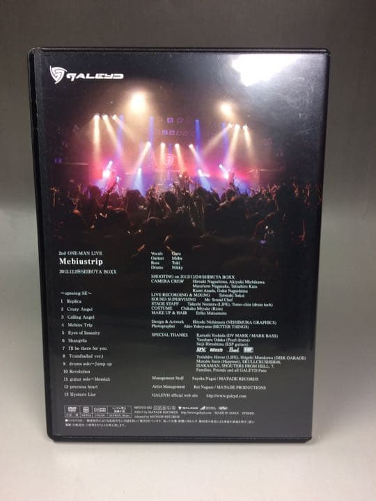 GALEYD Mebiustrip DVD 2nd ワンマンライブ ガレイド