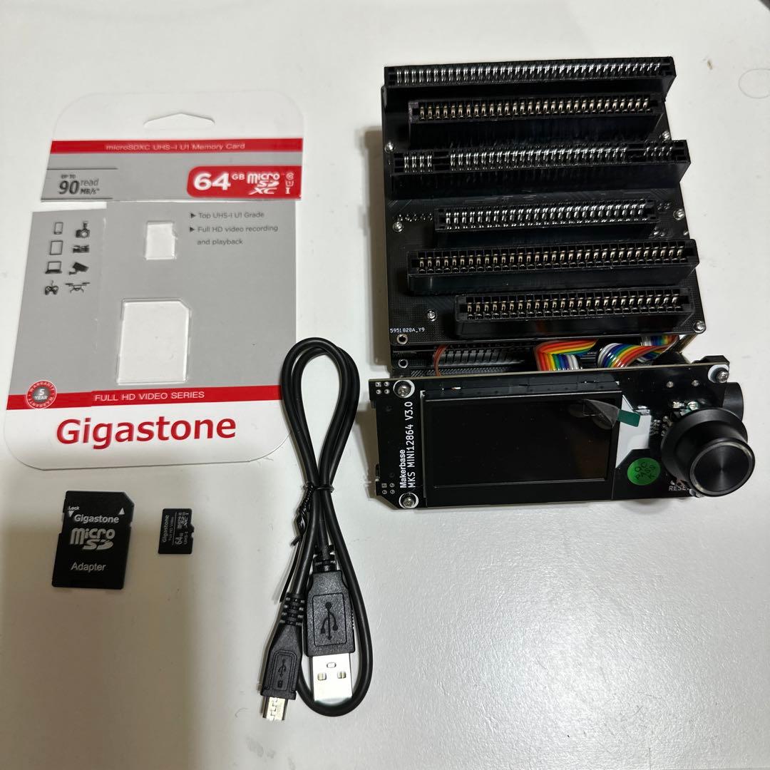 人気 商品 通販本・音楽・ゲーム - CartridgeReader V5 (CartReader