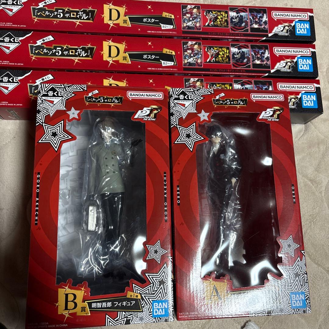 ペルソナ5一番くじ 主人公フィギュア 明智五郎フィギュア ポスター