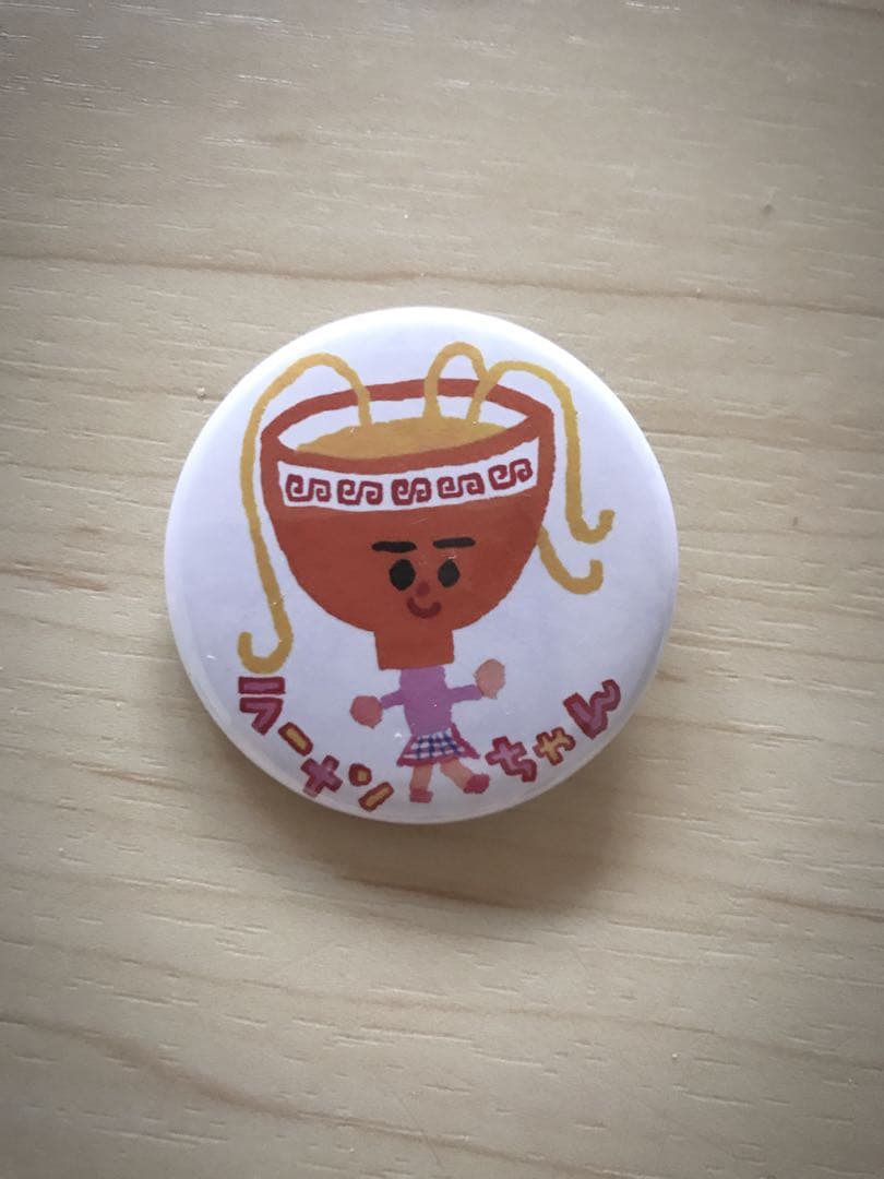 長谷川義史♡激レア！20年前に購入、ラーメンちゃん、缶バッチ、新品