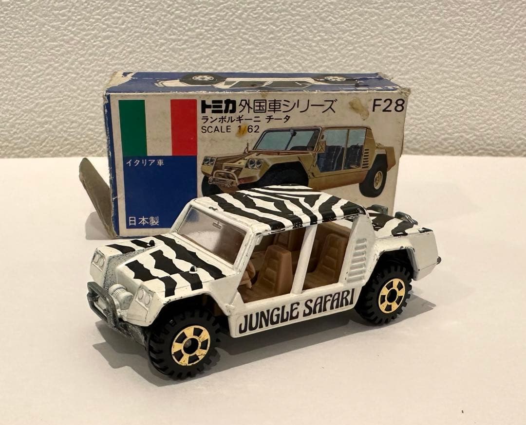 トミカ 青箱 外国車シリーズ F28 ランボルギーニ チータ - メルカリ