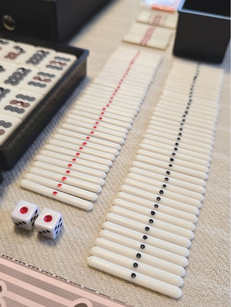 咲 -Saki- Ver2.0 麻雀牌セット★送料込み★