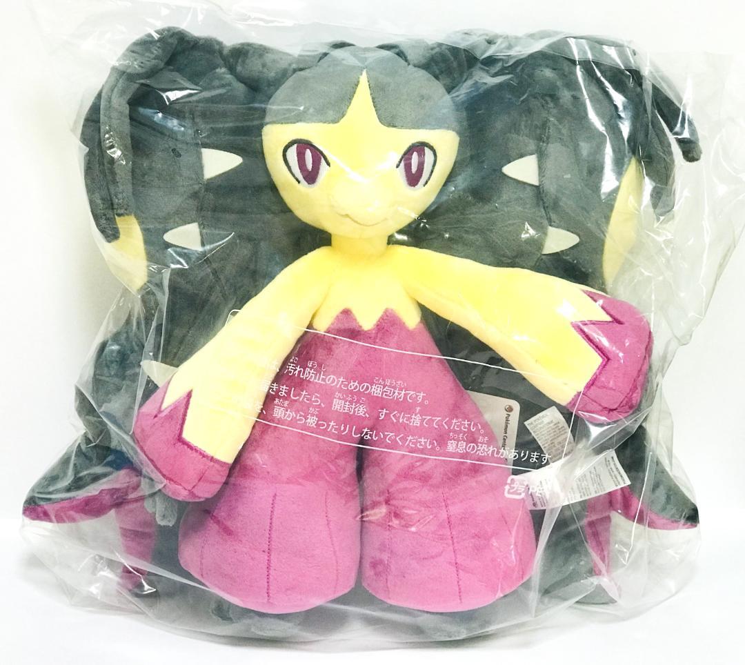 新品・紙タグ付き】 ポケモン メガシンカ ぬいぐるみ 10個セット