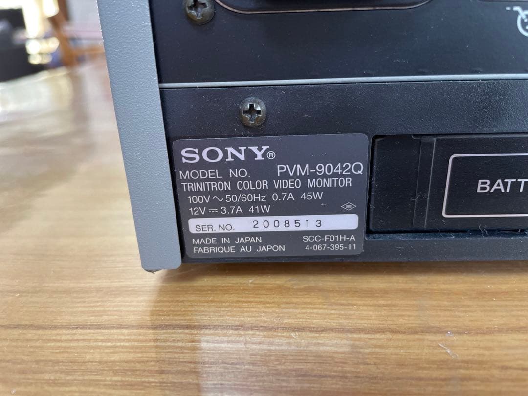 SONY PVM-9042Q PVM ブラウン管 モニター ソニー - メルカリ