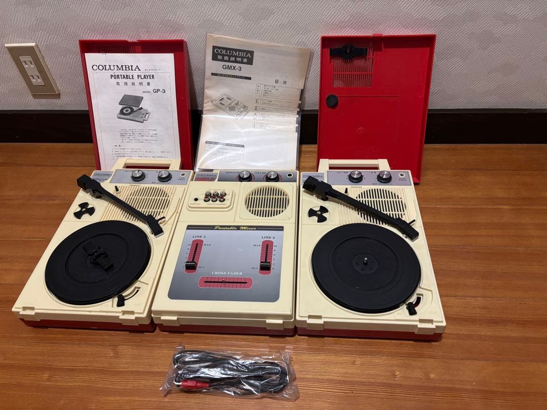 コロンビア　GP-3とGMX-3 4/11日(金) ポータブルレコードプレイヤー＆ミキサー入荷！ : ディスク