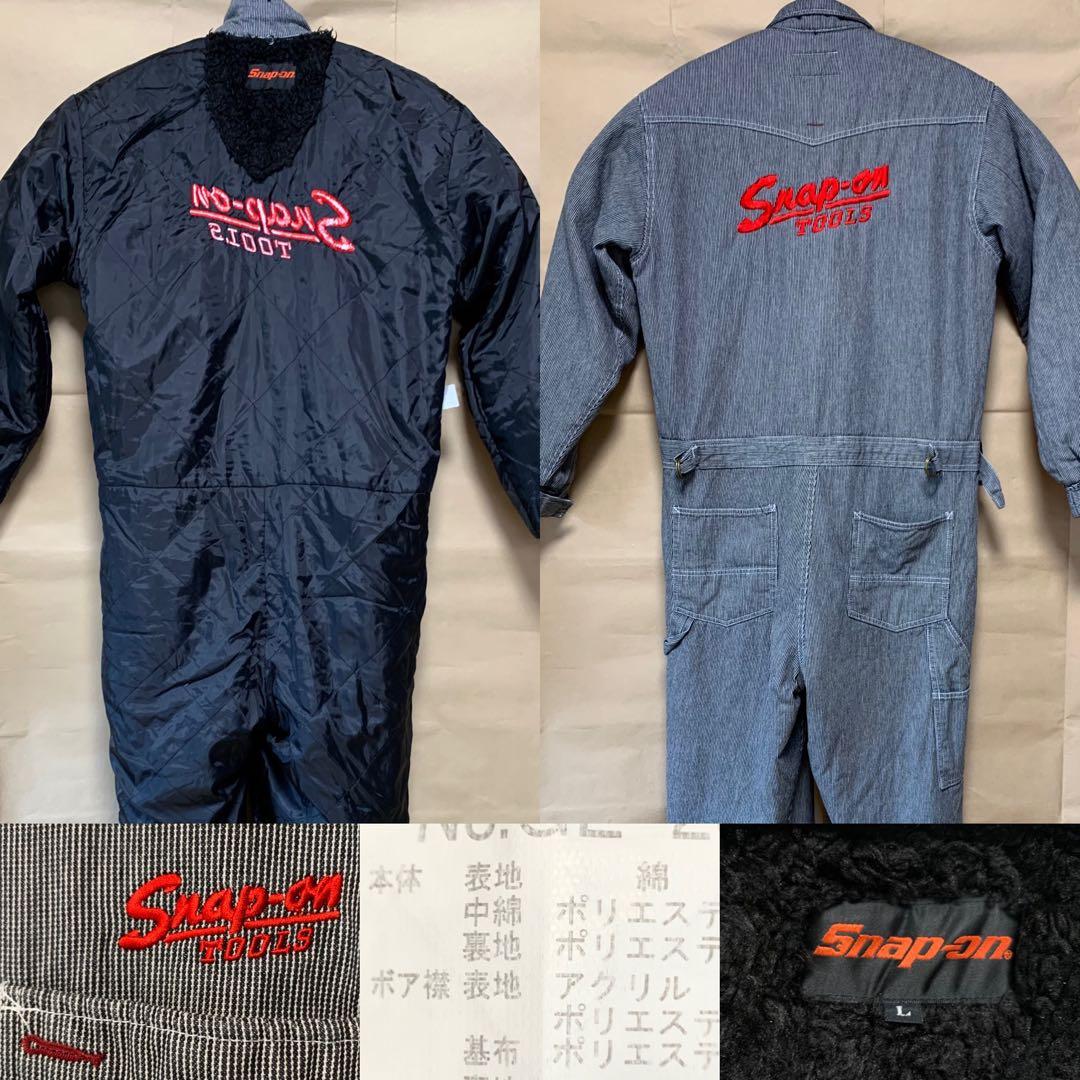 Snap-on ツナギ 作業着 L 中綿 防寒 ヒッコリー ストライプ 刺繍
