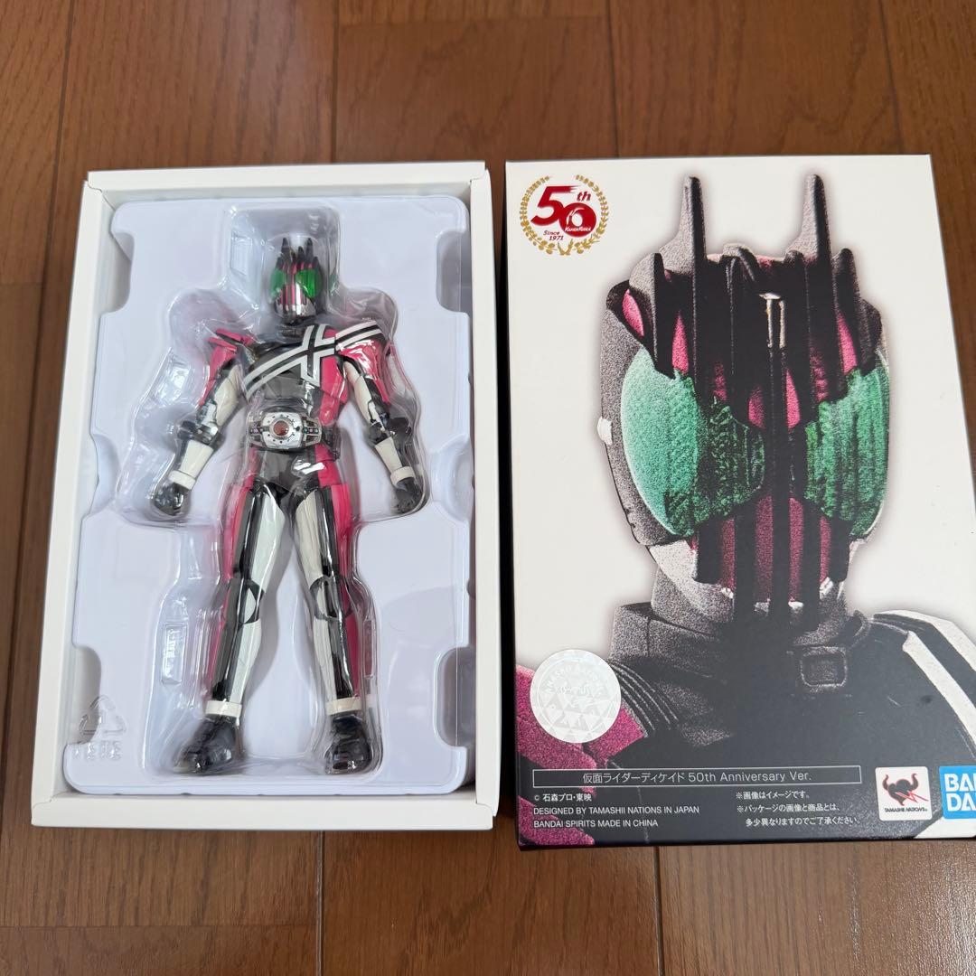 未使用】S.H.Figuarts 真骨彫製法 仮面ライダーディケイド 50th