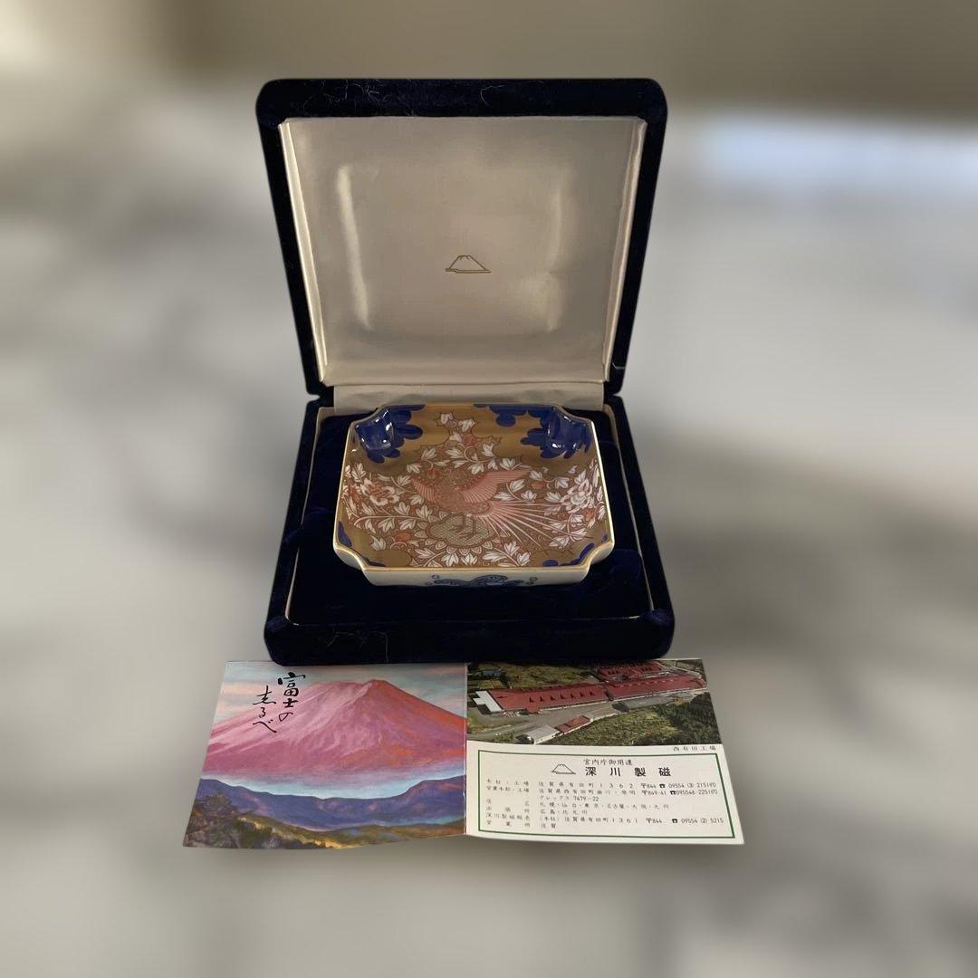 未使用　深川製磁　美術品 四角形の金色の皿 染錦金彩雲龍 角4号飾皿 | 深川製磁/フカガワセイジ | 三越伊勢丹