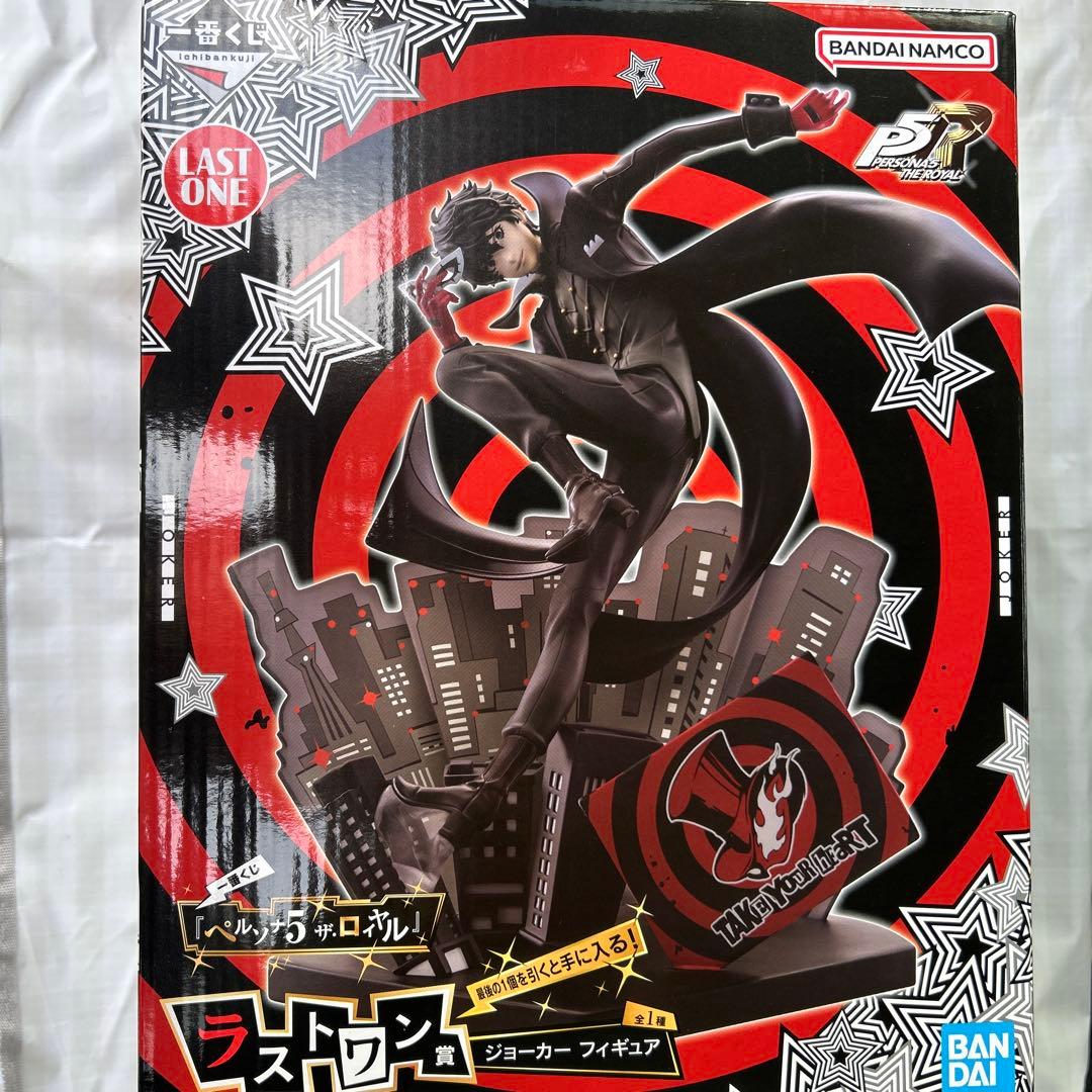 一番くじ ペルソナ5 ザ・ロイヤル ラストワン賞 ジョーカー 雨宮蓮