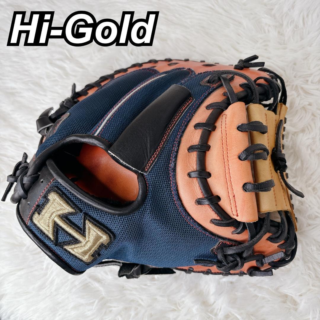Hi-Gold ハイゴールド 心極 キャッチャーミット 軟式 SMG-691M Hi-Gold ハイゴールド 心極 キャッチャーミット 軟式 SMG-691M - メルカリ