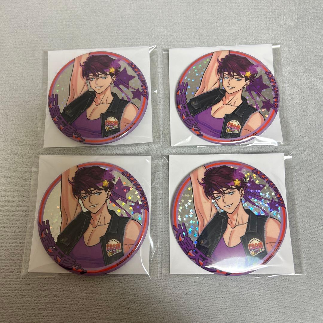 カリスマ 天堂天彦 缶バッジ テクノブレイク セカンドブレイク - メルカリ