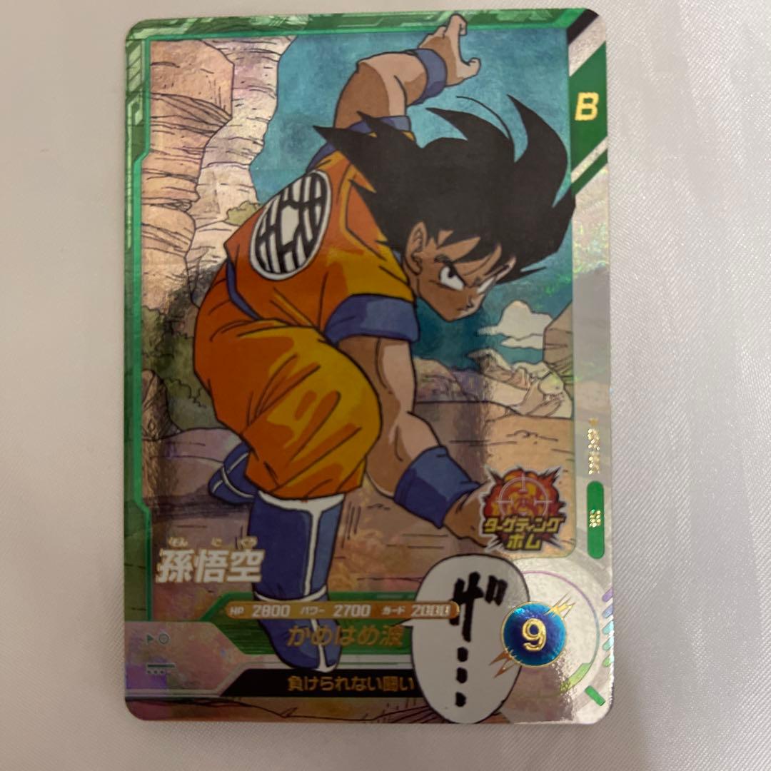 ドラゴンボールカードセット 6枚 - メルカリ