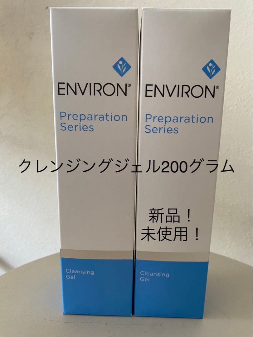 くじら様専用】【21本セット】ピリモ/バブルジェルクレンジングピリモ