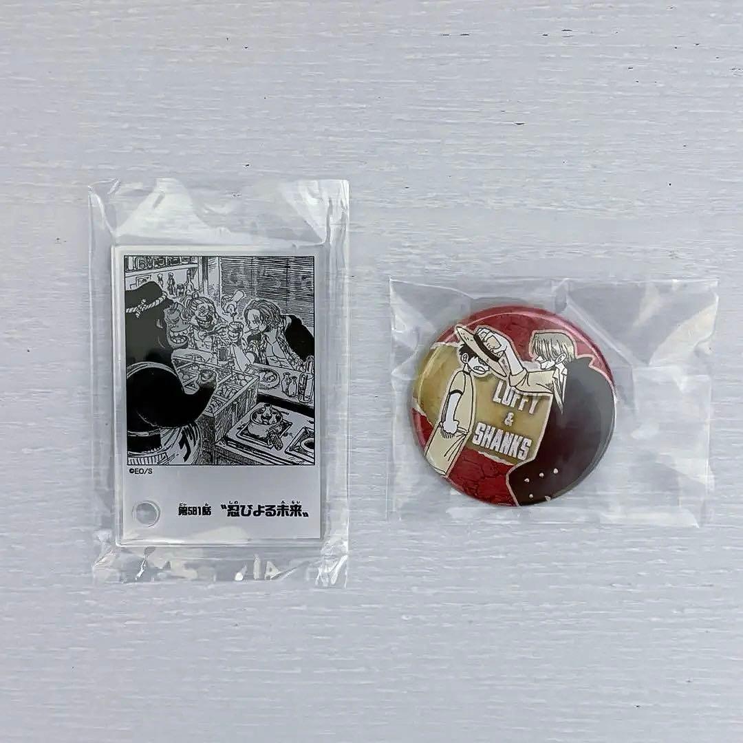 ONE PIECE ワンピース doors 第2弾 缶バッジ シャンクス - メルカリ