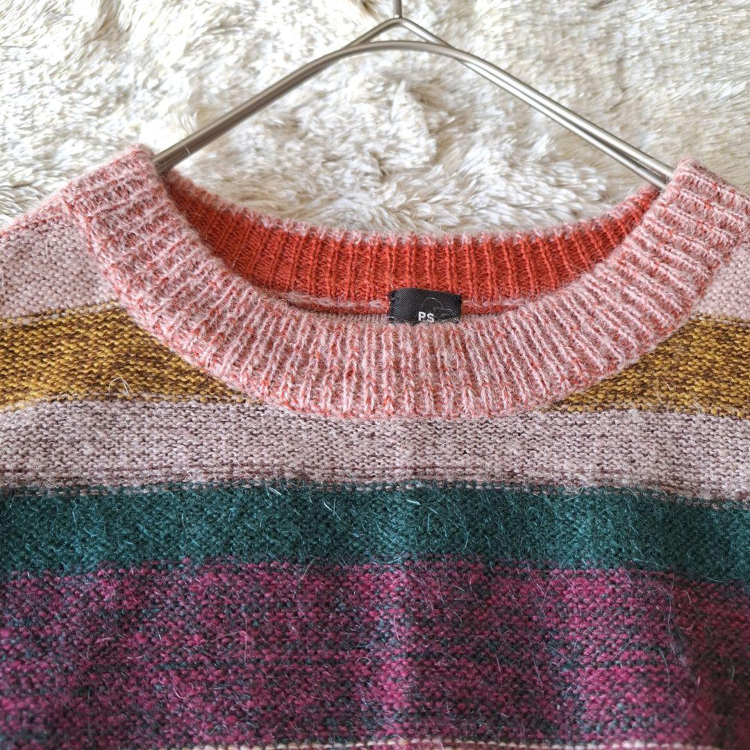 PS Paul Smith ペインテッドストライプ ニットワンピース モヘア混