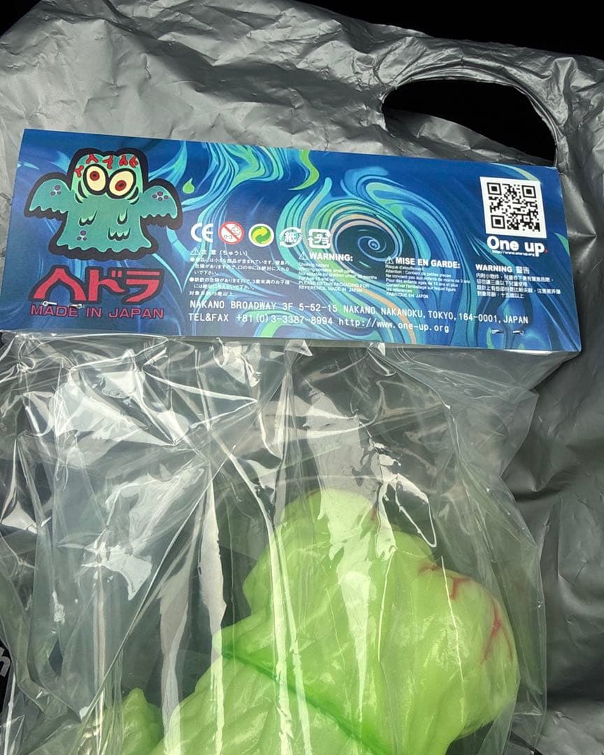 WF2026W ONE UP. 新作ヘドラPICOPICO-蓄光/ ワンフェス - メルカリ