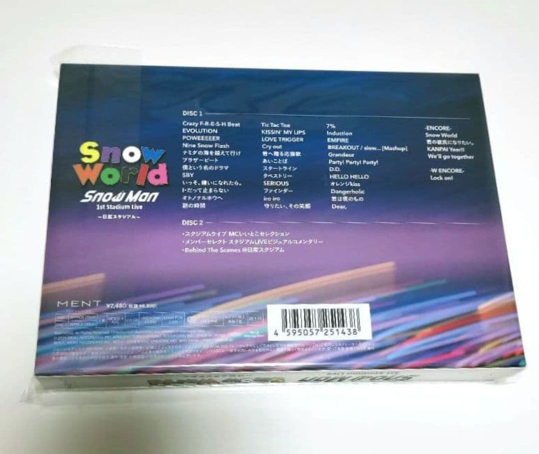 Snow Man 日産スタジアム ライブBlu-ray 新品未開封品 - メルカリ