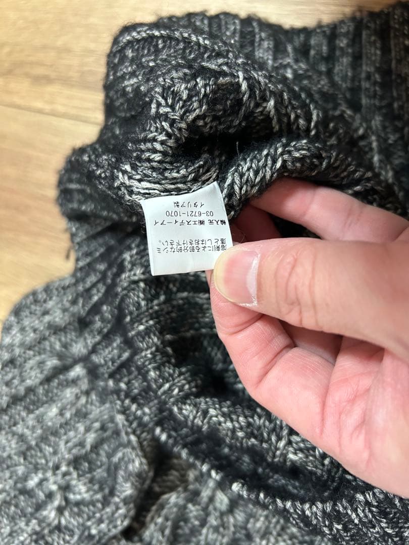 Gran Sasso グランサッソ アランニット シルク ブラック 46 - メルカリ