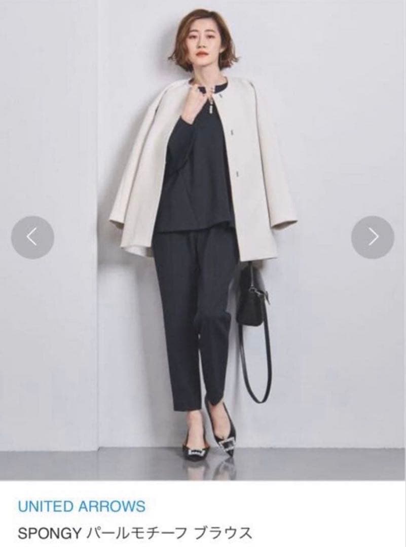 美品✨ユナイテッドアローズ SPONGY パールモチーフブラウス36