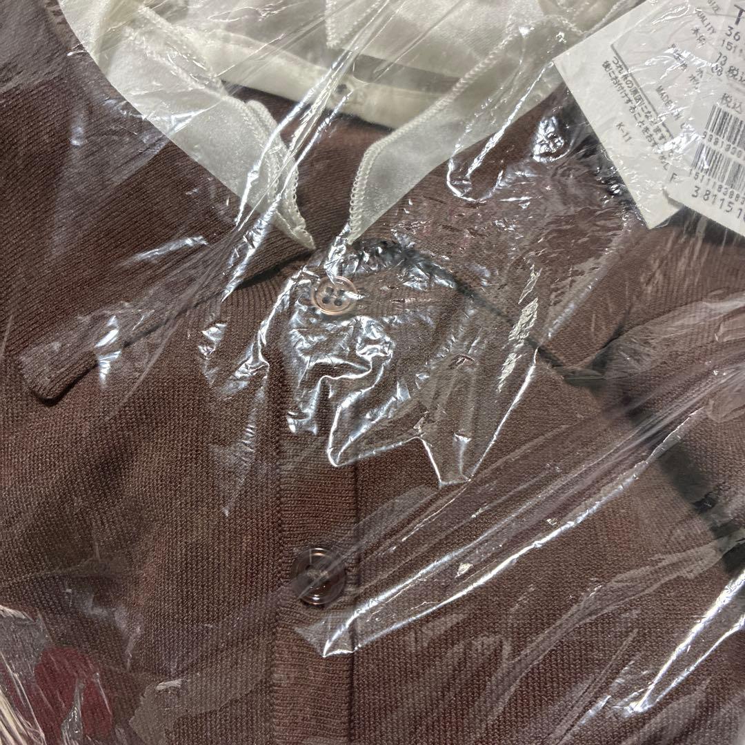 新品☆ヤマダヤ FENNELフェンネル フリル付きポロ襟カーディガン