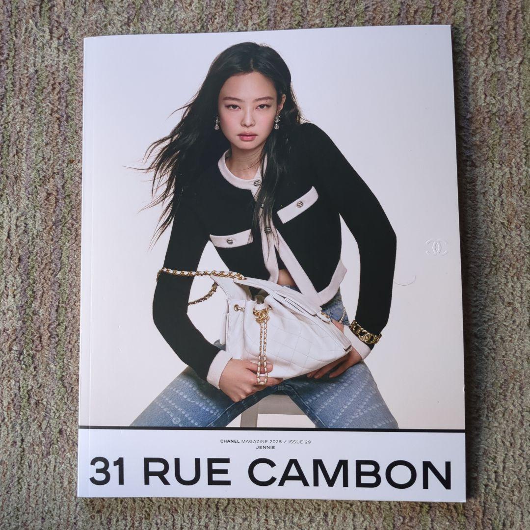CHANEL MAGAZINE 31 RUE CAMBON - メルカリ