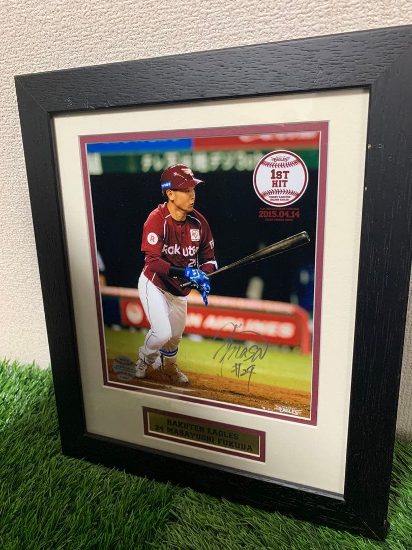 受注生産】2025ROOKIES直筆サイン入りカードセット 楽天イーグルス