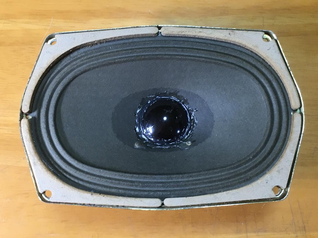 Grundigビンテージ105x155mm口径フルレンジユニット7044/1ペア - メルカリ