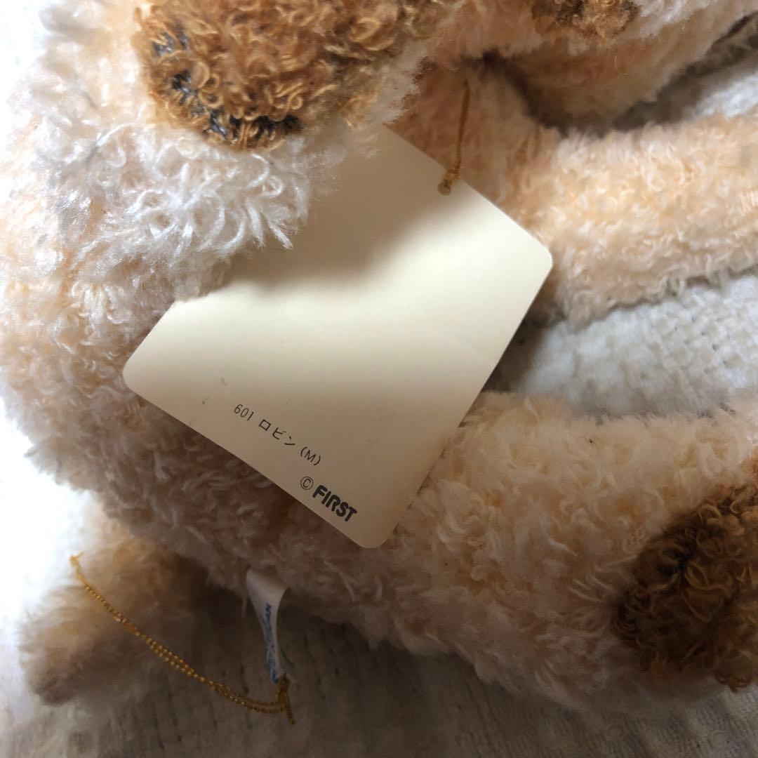 ファースト Robin ロビン 犬 ぬいぐるみ 紙タグ付き 中古品 - メルカリ