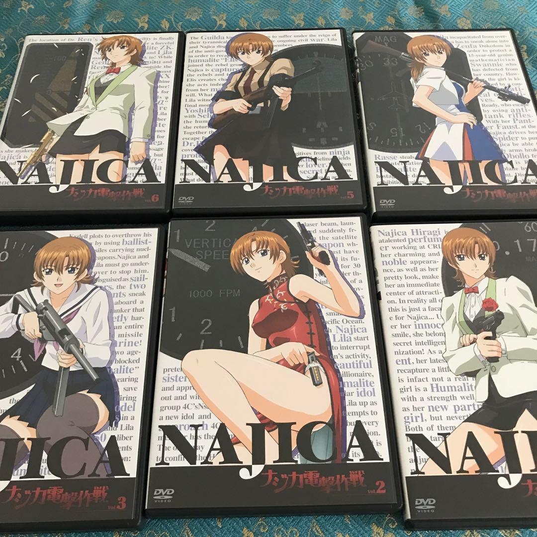 極美品　ナジカ電撃作戦 DVD-BOX 6枚組 初回限定