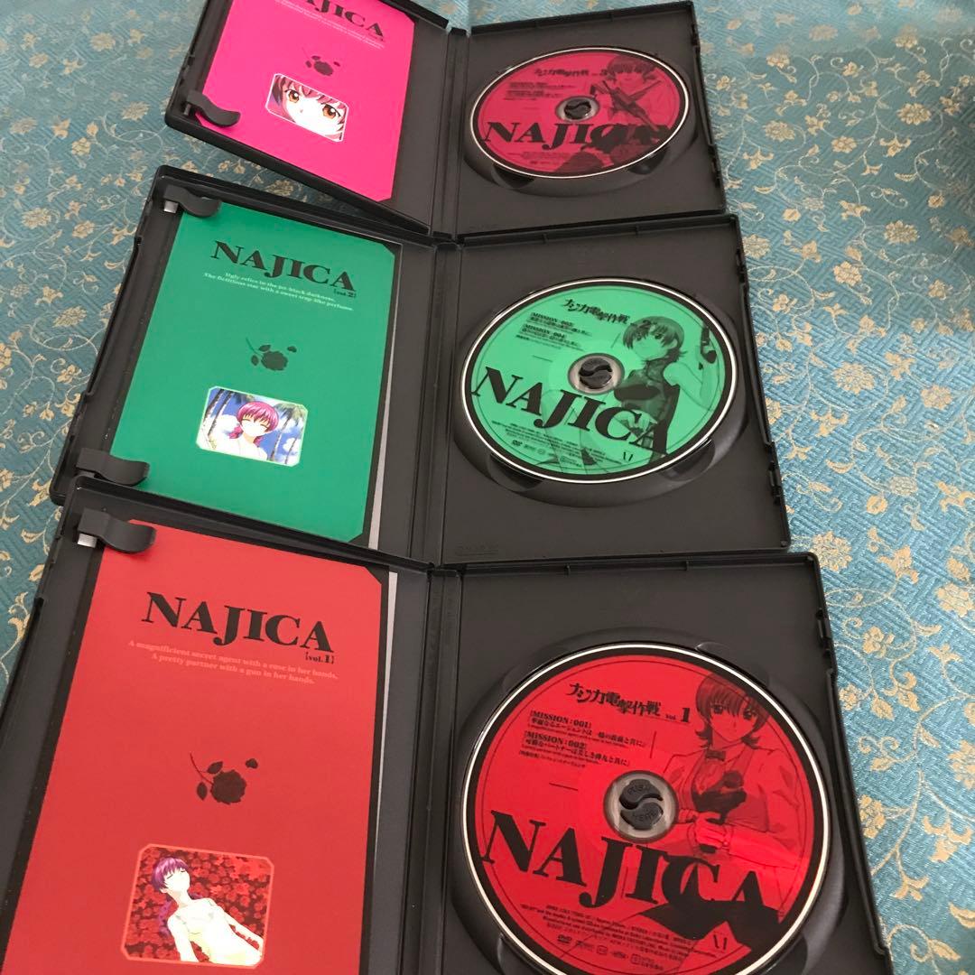 極美品　ナジカ電撃作戦 DVD-BOX 6枚組 初回限定