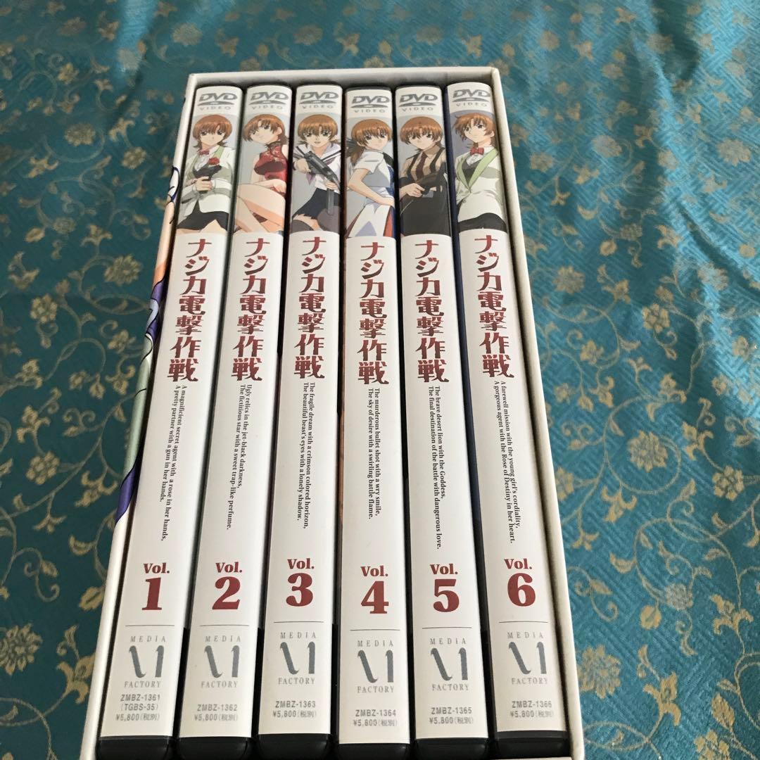 極美品　ナジカ電撃作戦 DVD-BOX 6枚組 初回限定