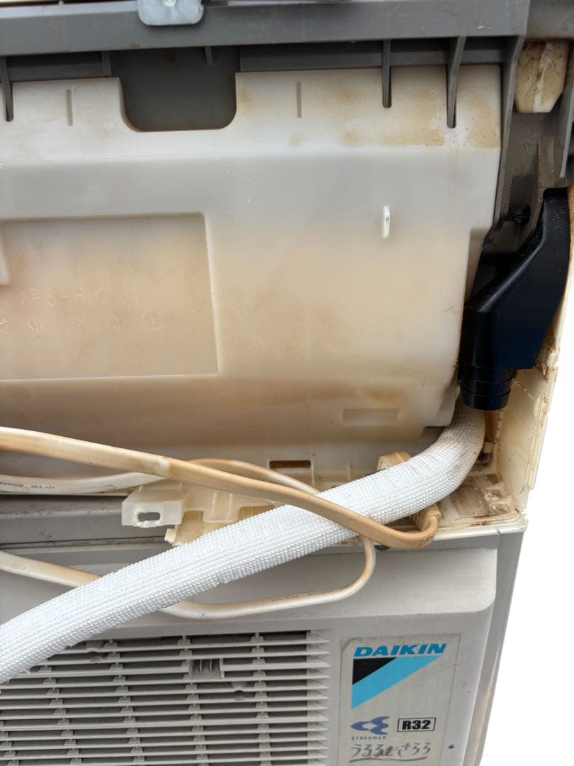 DAIKIN 7.1kw 2018年 エアコン うるさら ATR71VPE6-W