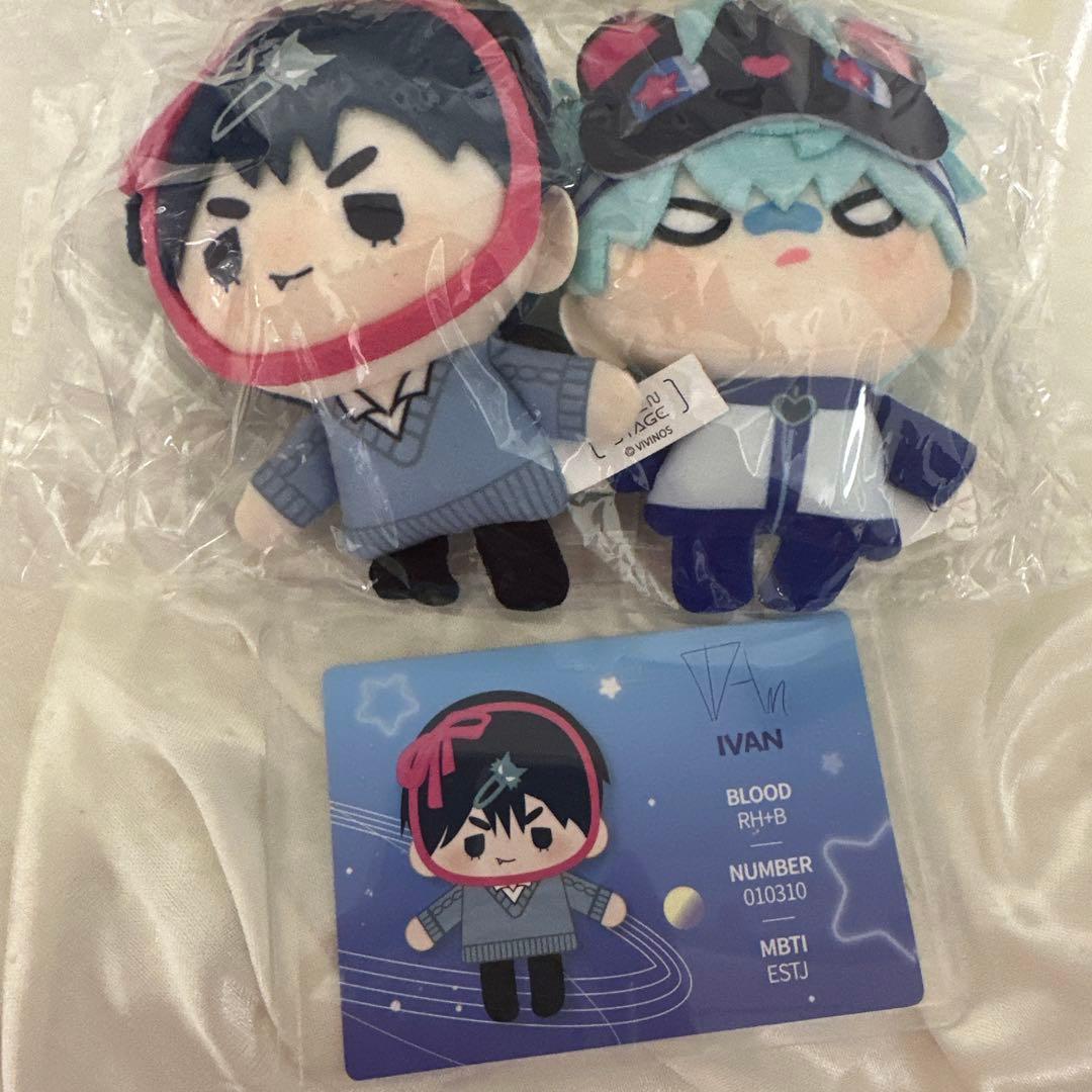 エイリアンステージ　中国　限定　ぬいぐるみ　ティル　イヴァン Amazon.co.jp: イヴァン ティル ぬいぐるみ Alien Stage 軽量