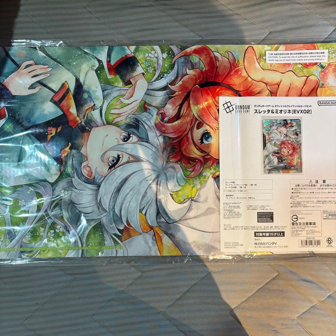 GCG ガンダムカードゲーム スレッタ＆ミオリネ　プロモ&プレイマット GCG ガンダムカードゲーム スレッタ＆ミオリネ プロモ&プレイマット