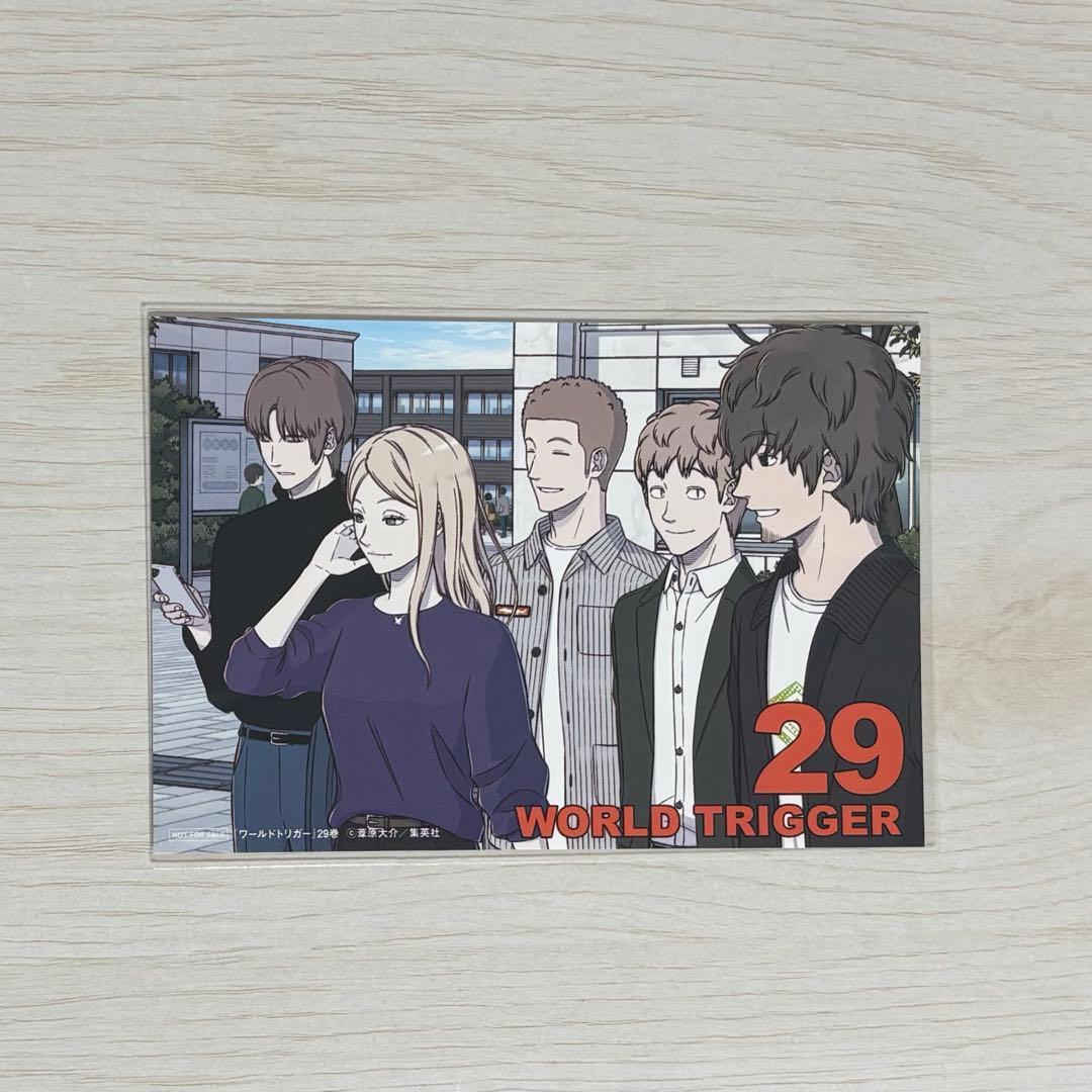 ワールドトリガー 29巻 TSUTAYA ポストカード 特典 - メルカリ