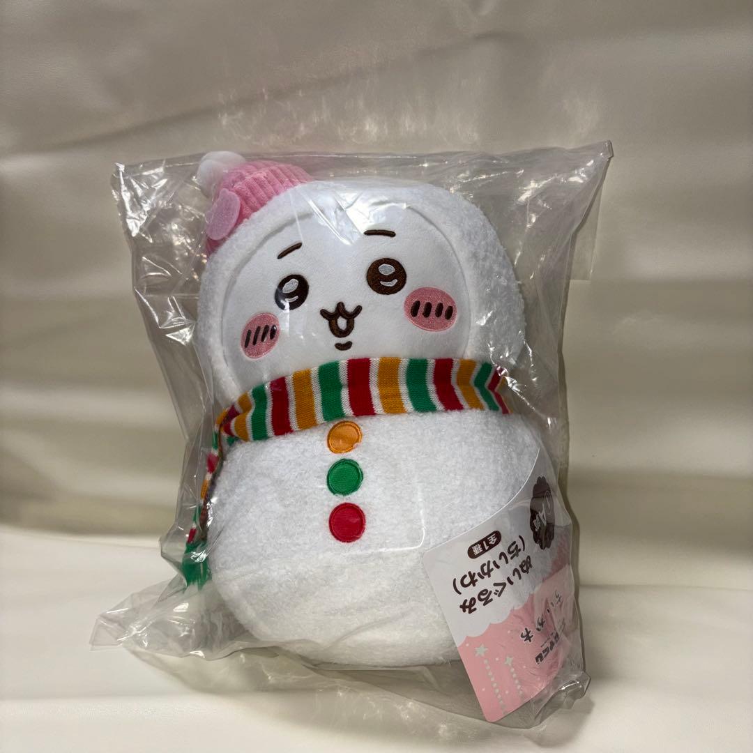 値下げちいかわ エニマイくじ A賞ちいかわ・B賞ハチワレ・C賞うさぎ