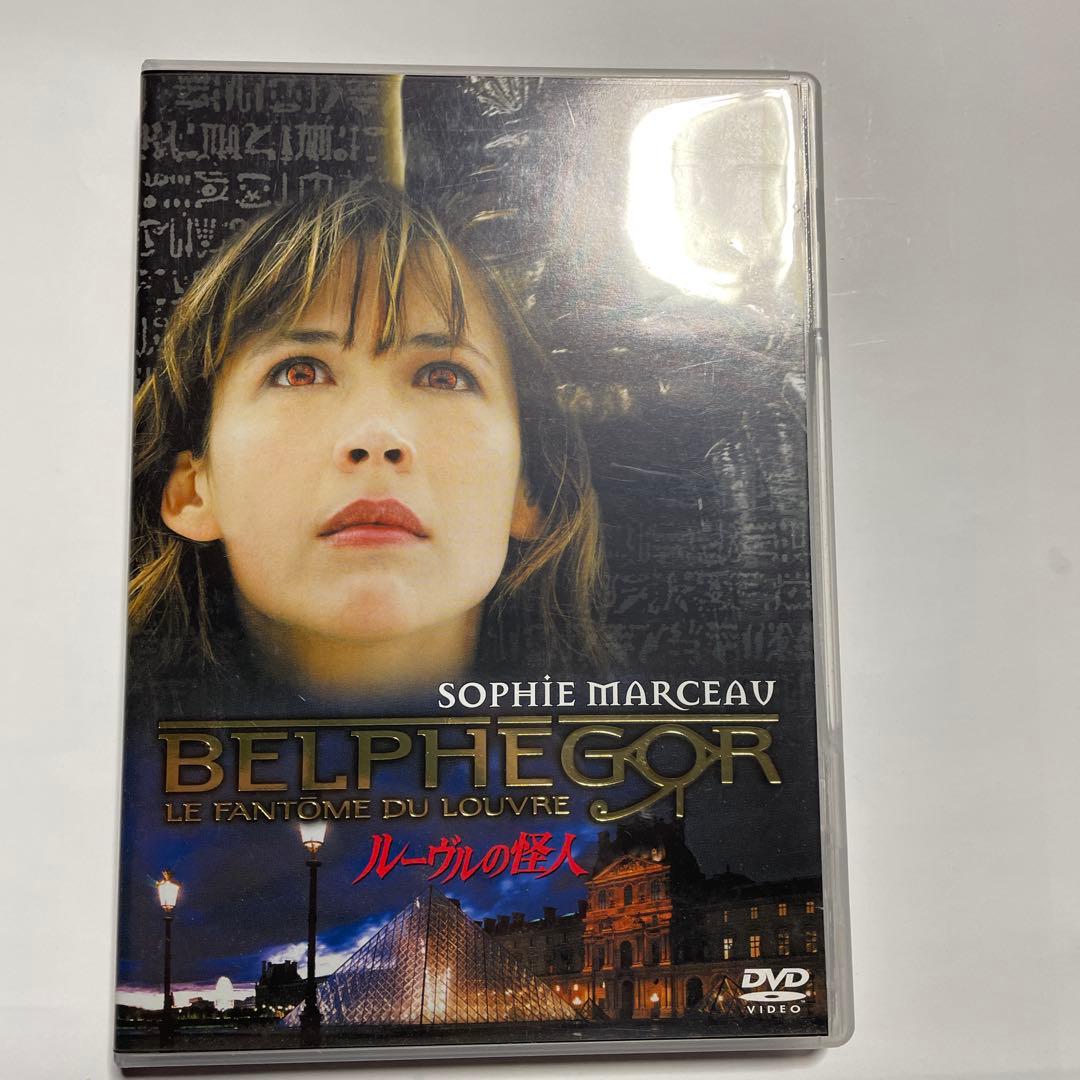 Sophie Marceau 映画DVD21本セット　⚠️バラ売り不可⚠️