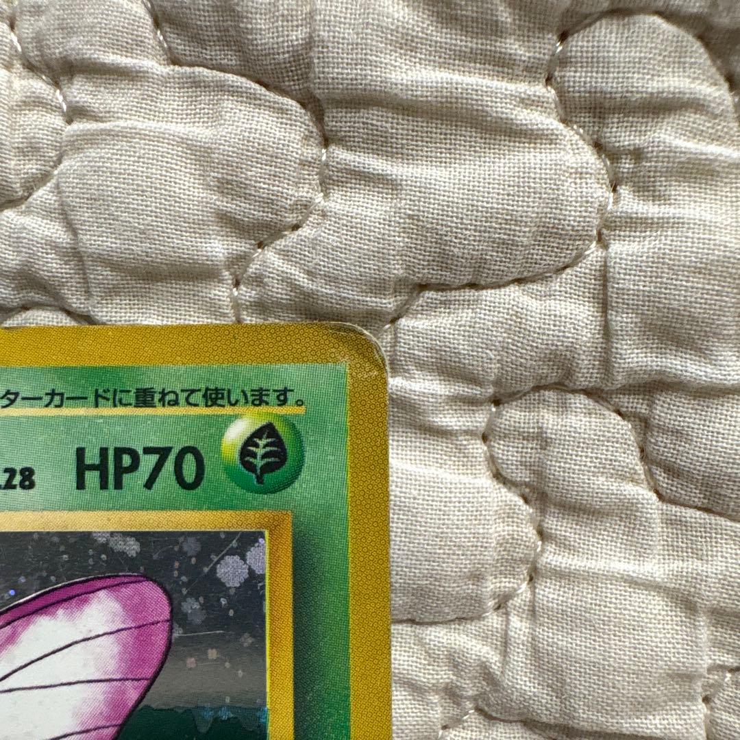 モルフォン Lv.28 旧裏 ポケモンカード - メルカリ