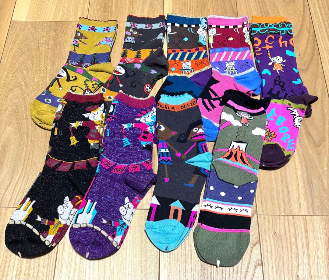 山崎俊夫作品集上巻「美童」 奢灞都館 1986 本