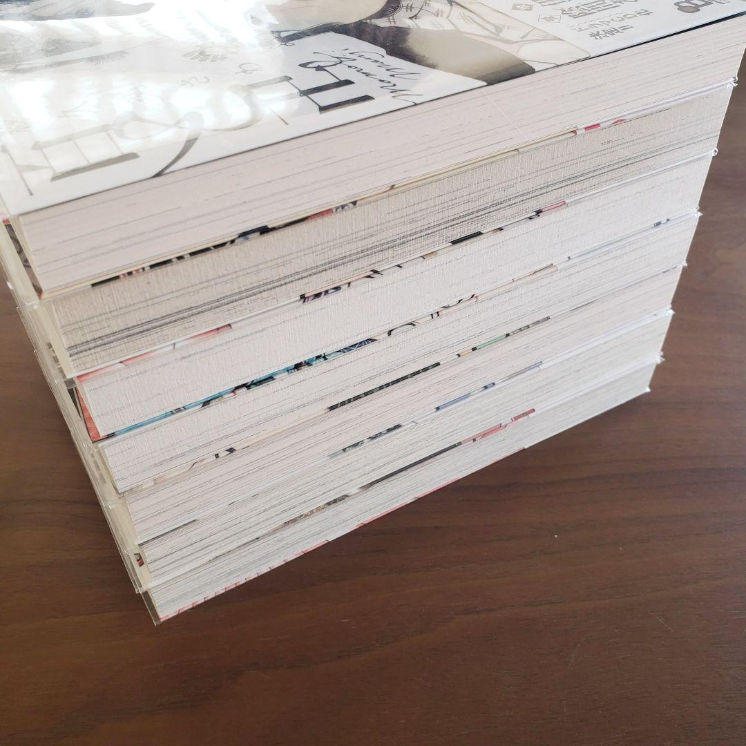 百と卍 　全7冊セット　３社特典　宅急便発送