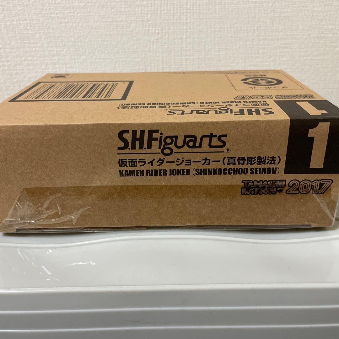 S.H.Figuarts 真骨彫製法 仮面ライダージョーカー輸送箱付 未開封品