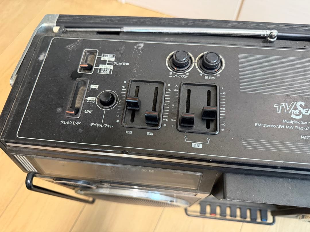 シャープ 5P-R2U ラジカセ ジャンク - メルカリ