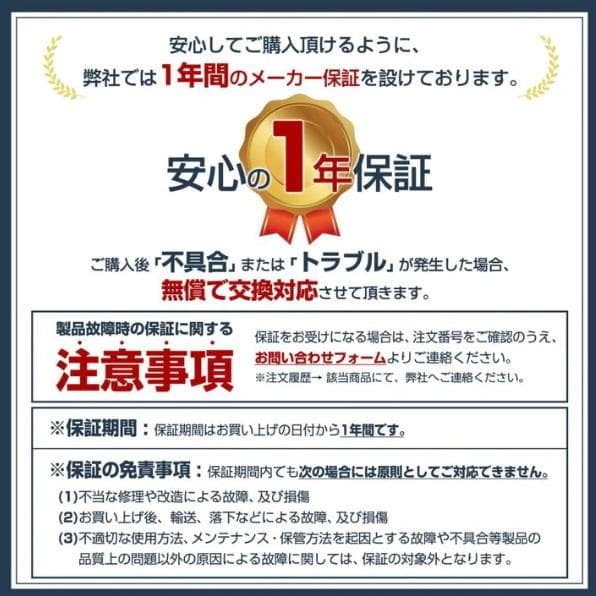 冷暖扇風機 2.0MG グレイ