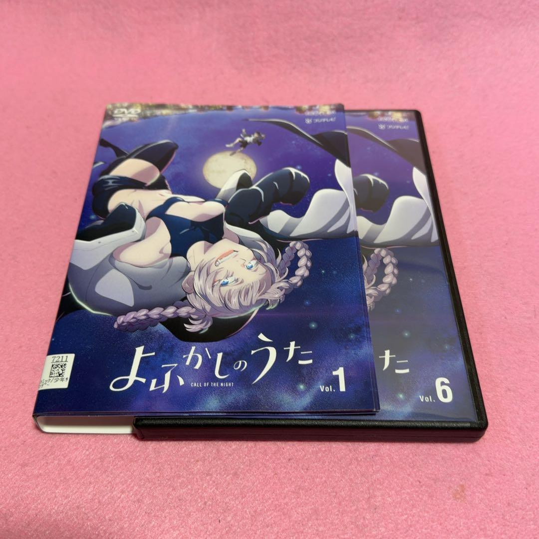 新品ケース有 よふかしのうた 全6巻セット - メルカリ