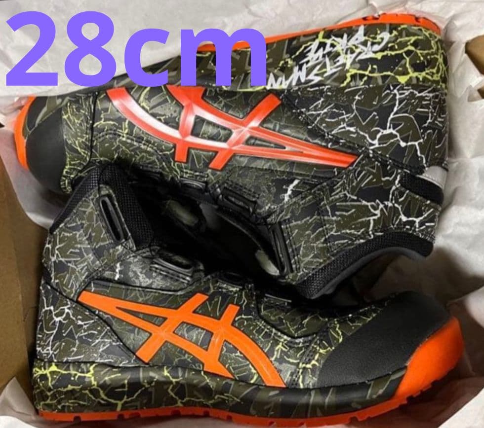 アシックス安全靴　限定CP304 マグマ ウィンジョブ® CP304 BOA® MAGMA 3E相当 | ブラック×ホワイト