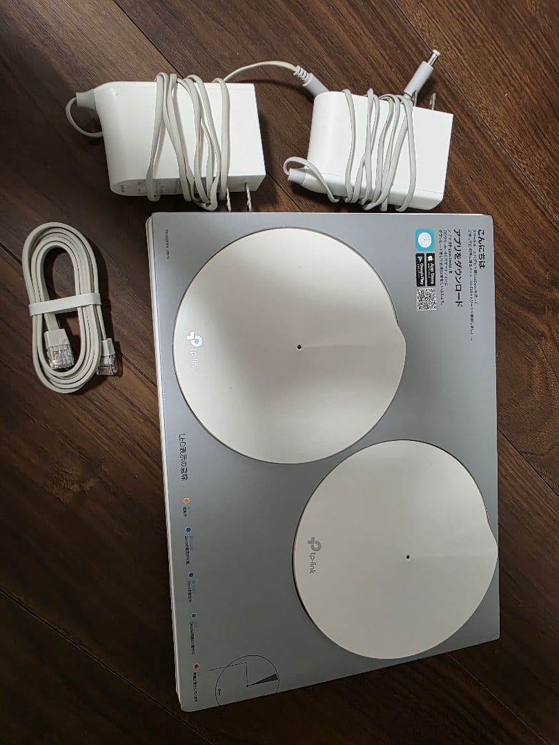 tp-link Deco M9 Plus 2台セット - メルカリ